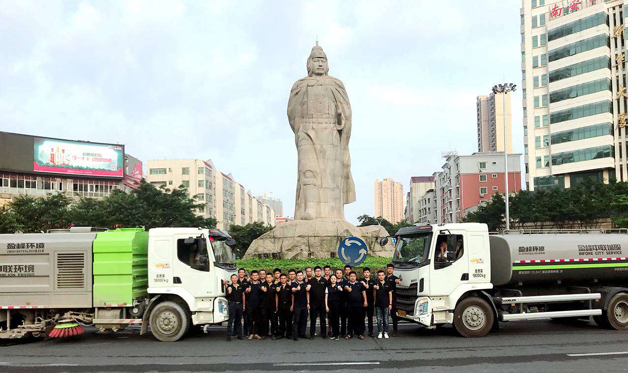 南安市城鄉(xiāng)生活垃圾環(huán)衛(wèi)一體化項目